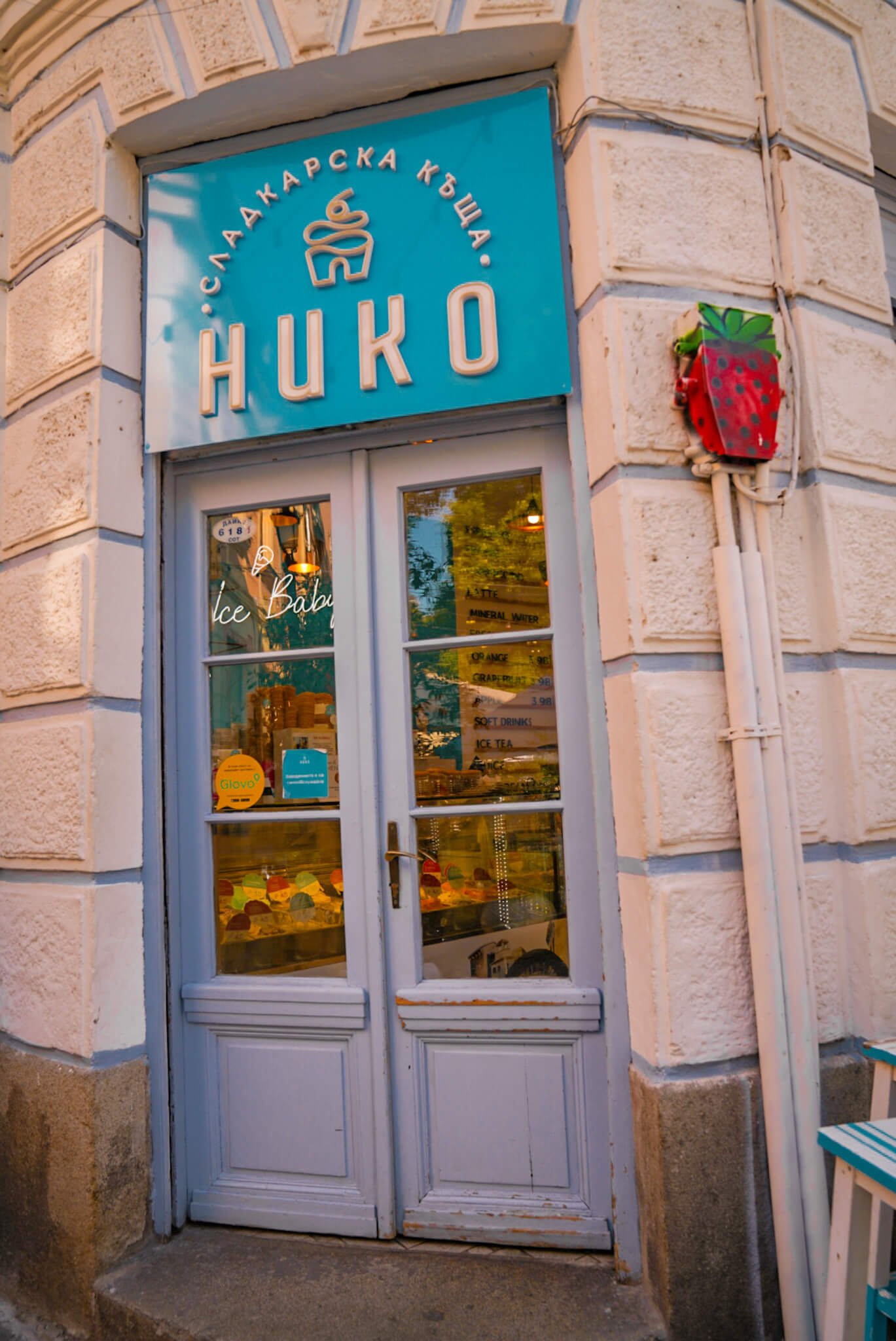 Huko ice cream shop in Plovdiv, Bulgaria