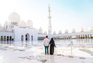 Read more about the article Should I Visit the UAE? Pros and Cons of Travel to the United Arab Emirates
