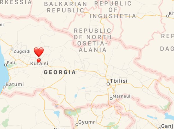 Where Is Kutaisi Georgia 600x445 