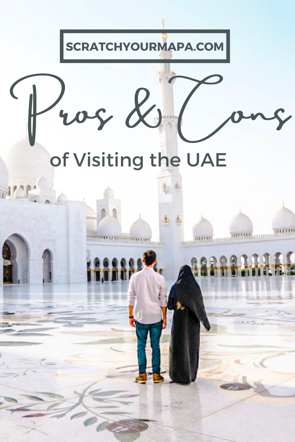Visit the UAE pin