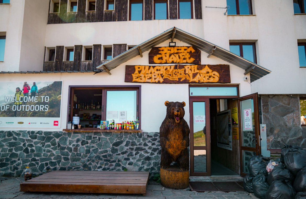Restaurant at Seven Rila Lakes in Bulgaria