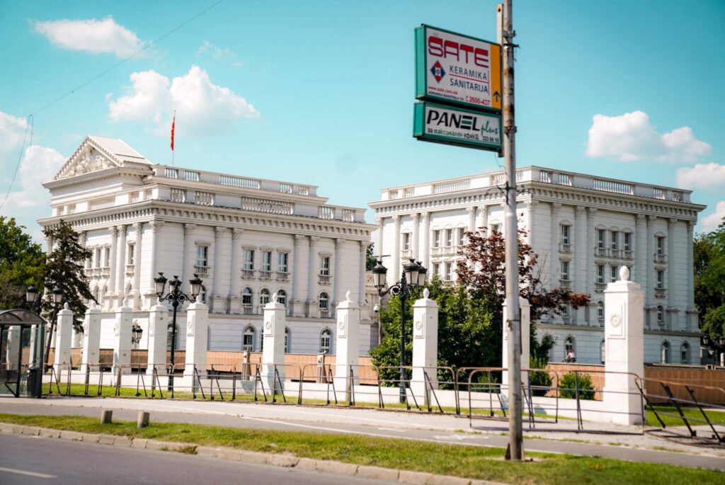 government building in Skopje Macedonia