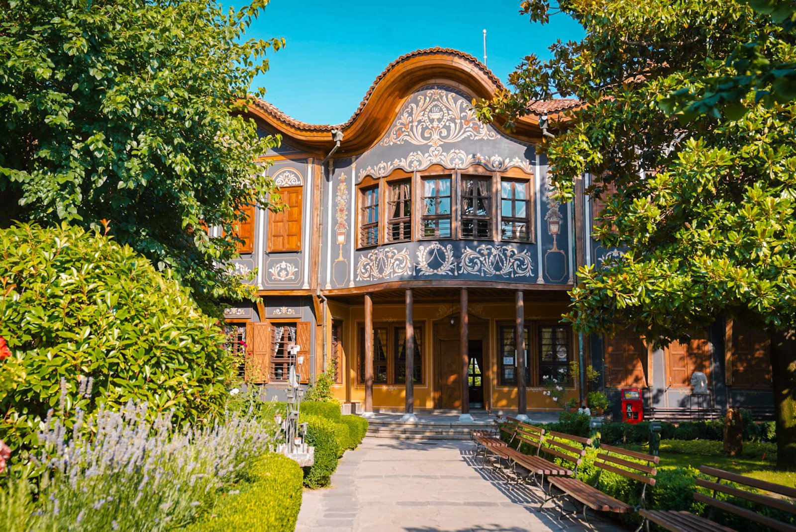 Regional Ethnographic Museum, Plovdiv, Bulgaria