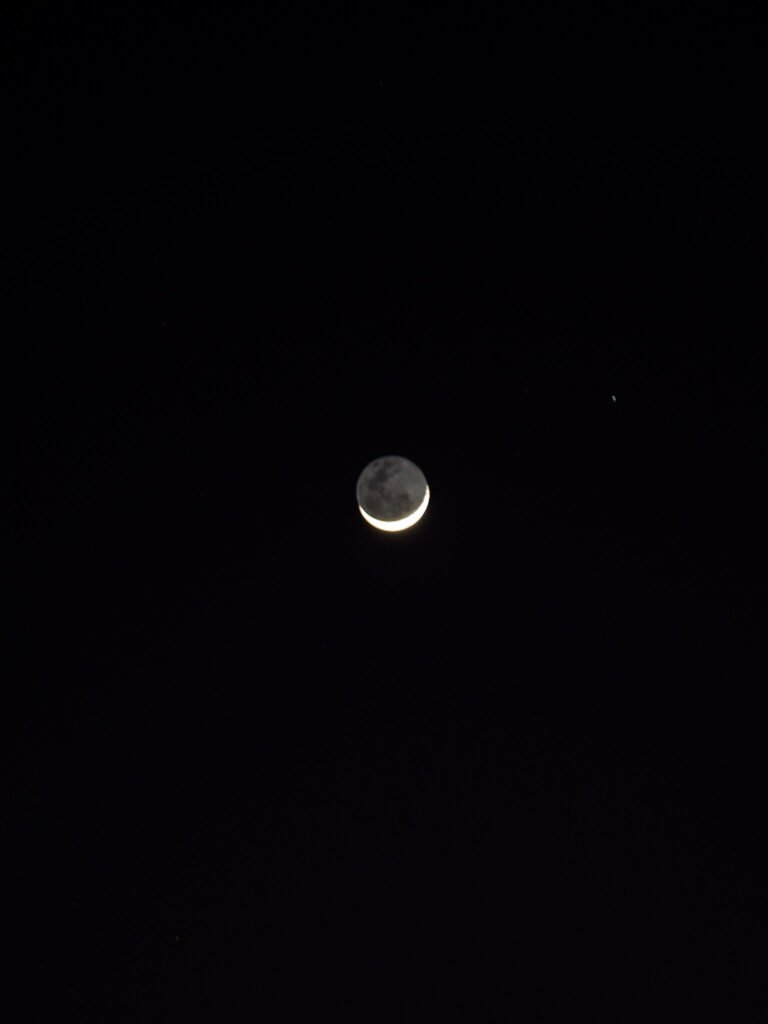 moon in Socotra