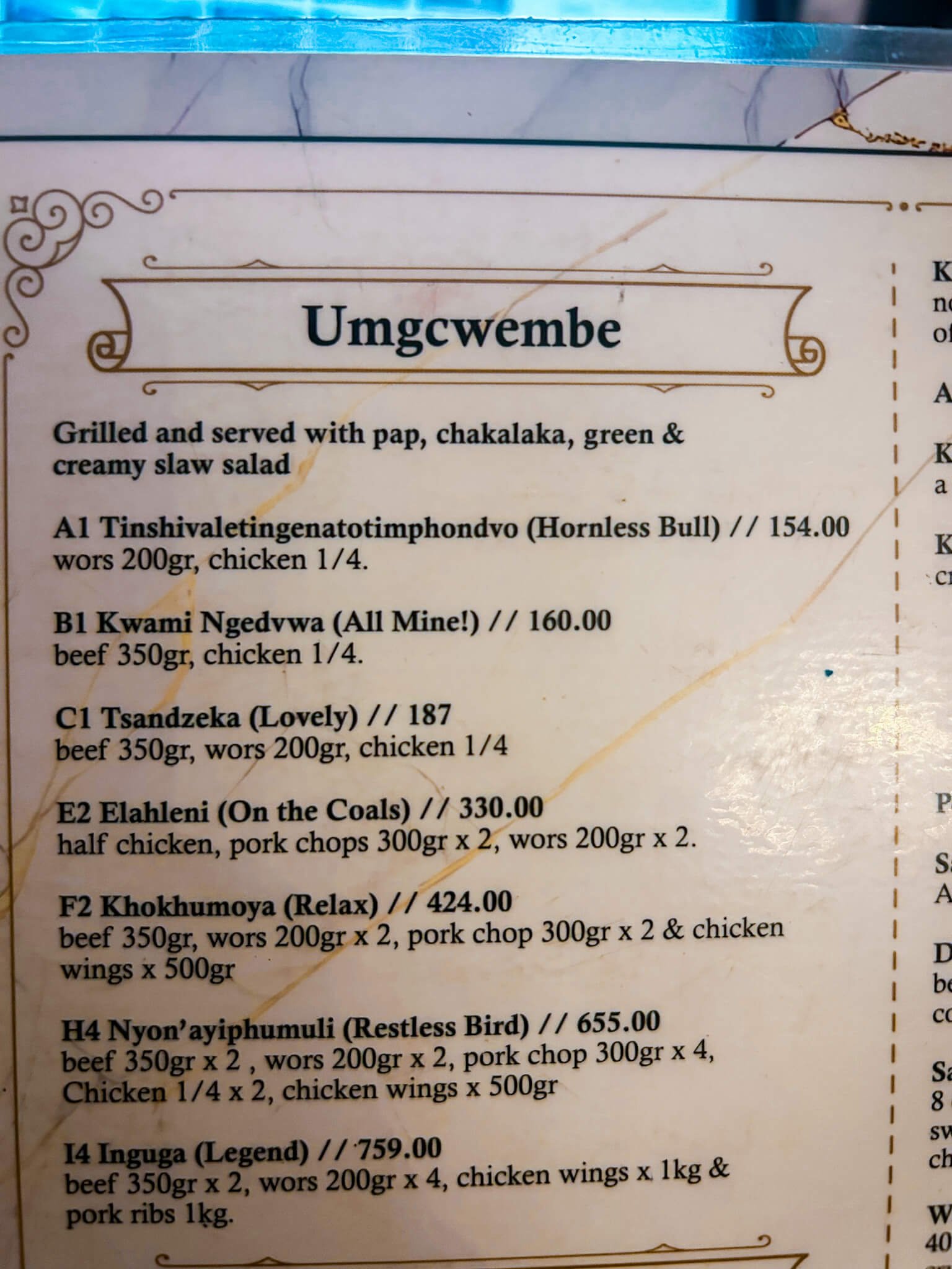 menu in Eswatini - Eswatini food guide