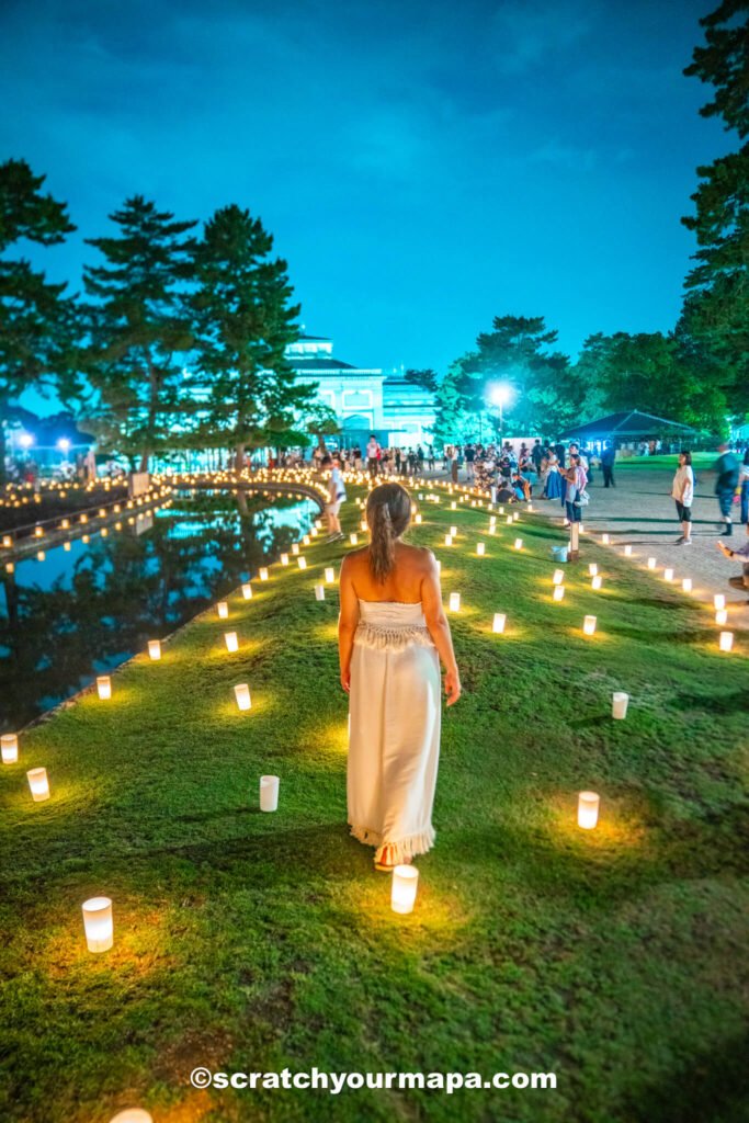 Nara Lantern Festival