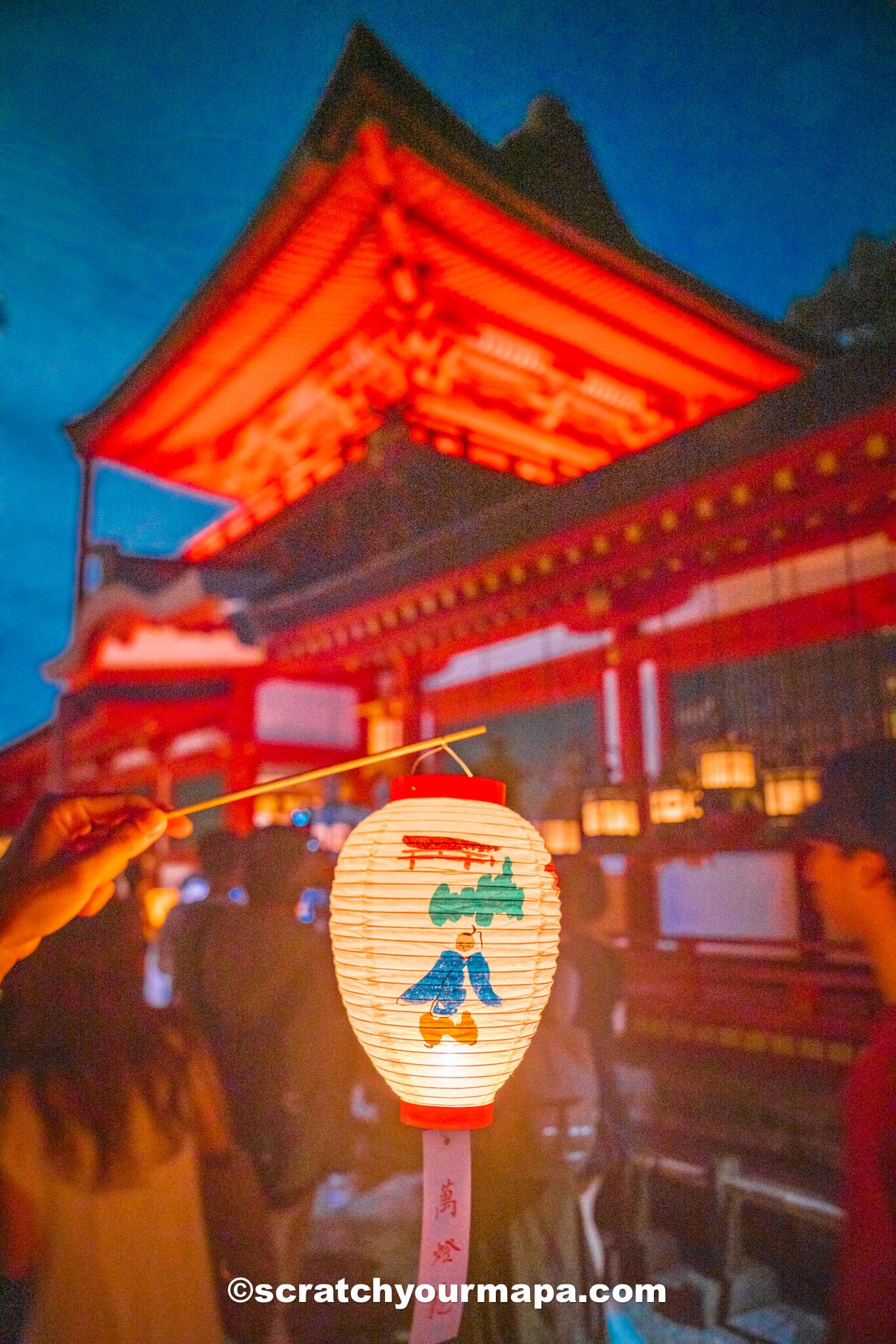 Nara lantern festival