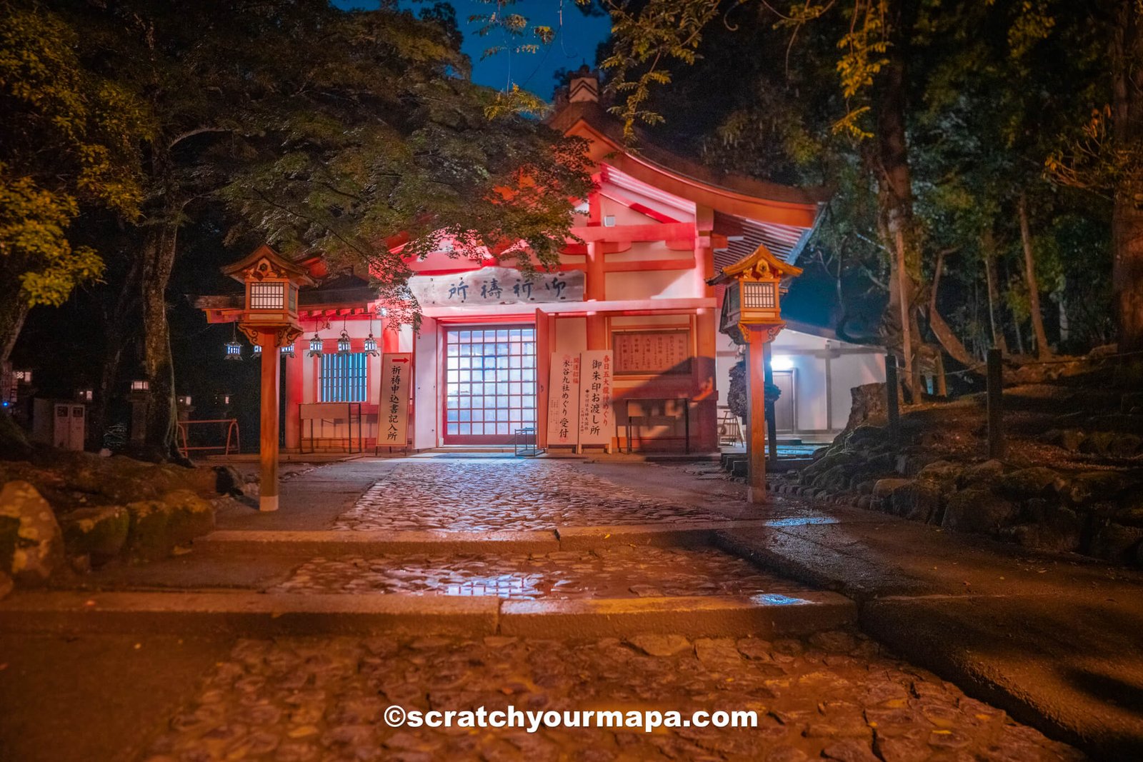 how to get to Nara, Japan