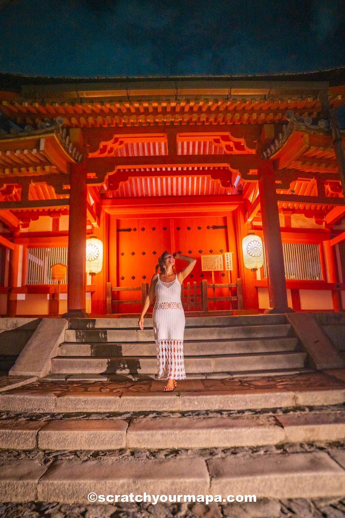 Nara Lantern Festival