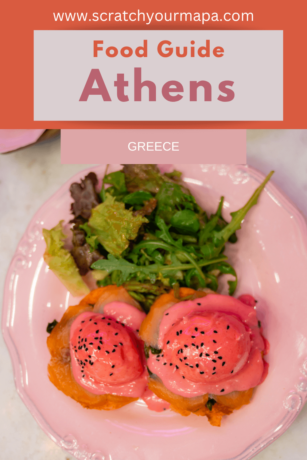 what to eat in Athens, Greece travel guide