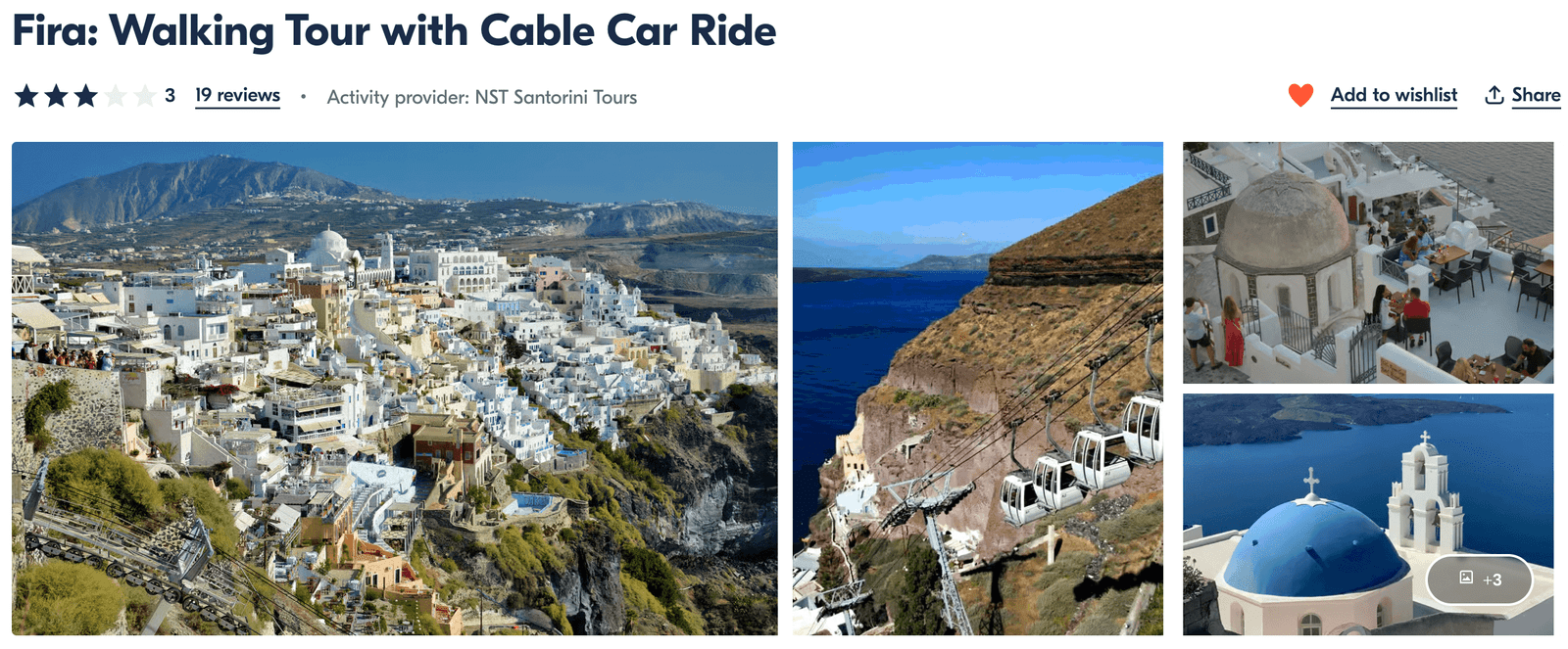 cable car in Santorini