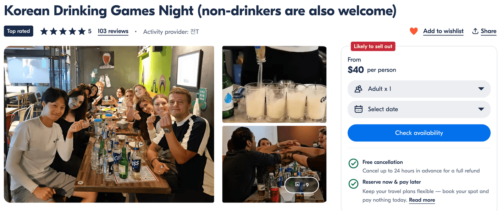 Korean drinking games - fun things to do in Seoul, South Korea
