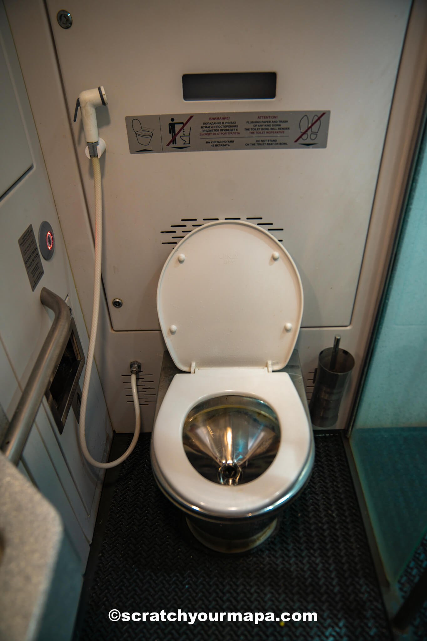 toilets on the Tblisi to Yerevan train