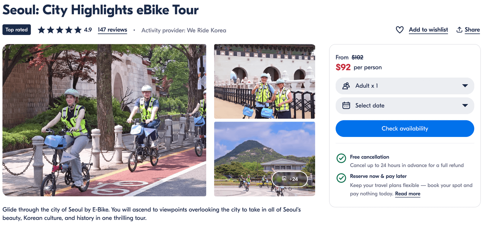 ebike tour - options for transportation in Seoul, South Korea