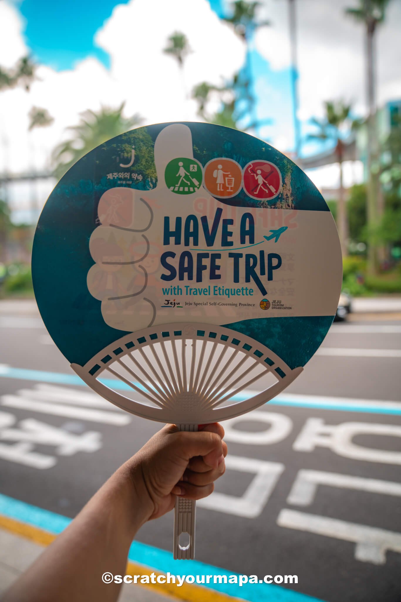 Jeju fan Aewol - Jeju travel guide