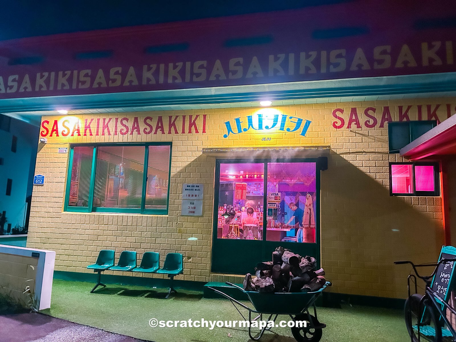 Sasakiki - best restaurants in Jeju