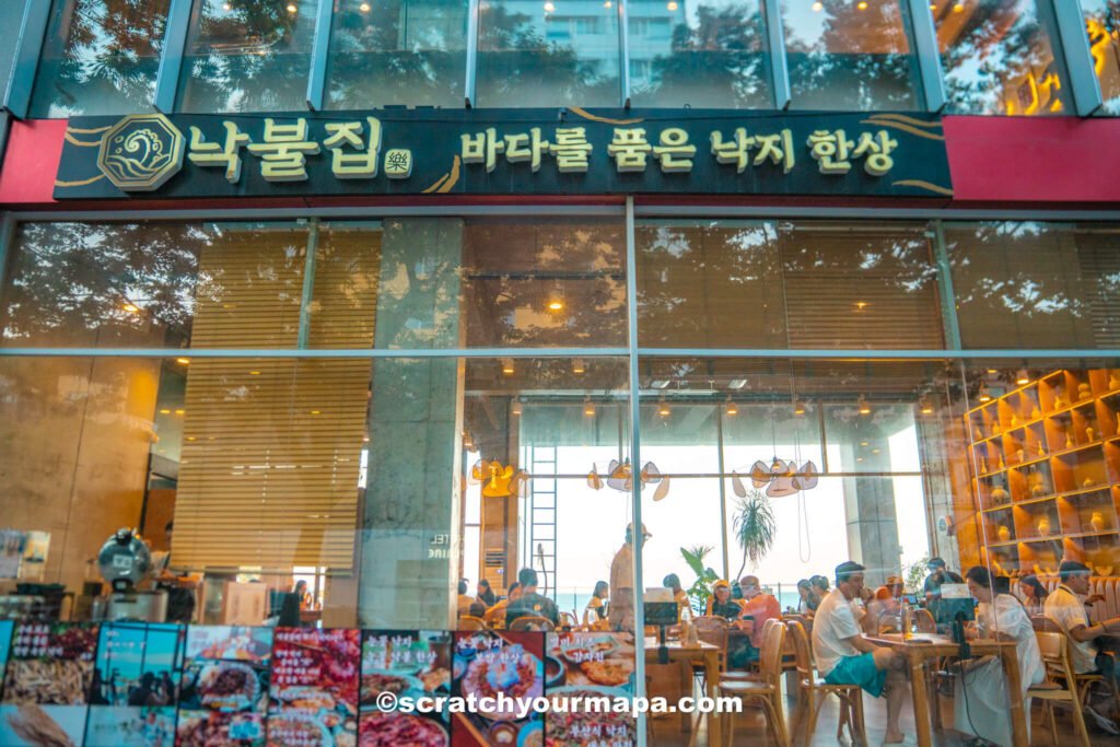 Where to eat when visiting Busan, South Korea
