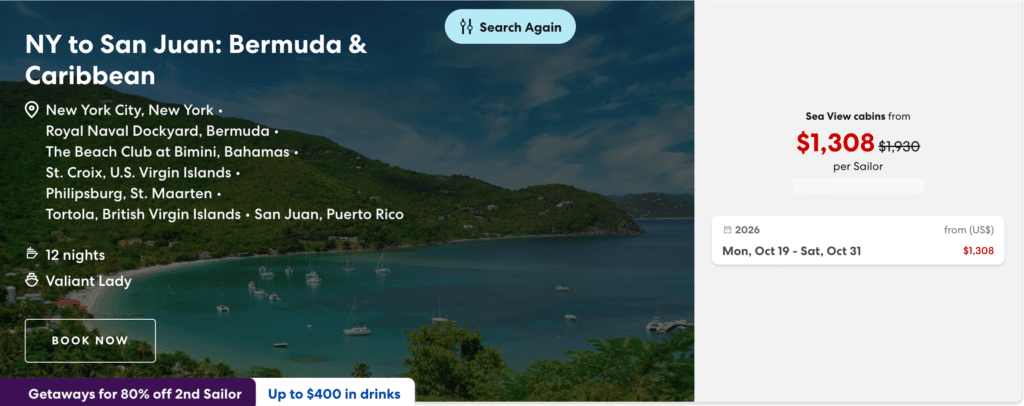 how to get to San Juan with a cruise