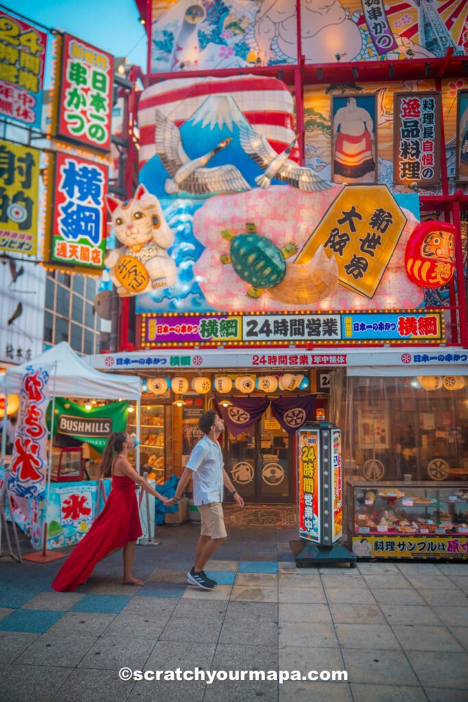 how to travel to Osaka, Japan