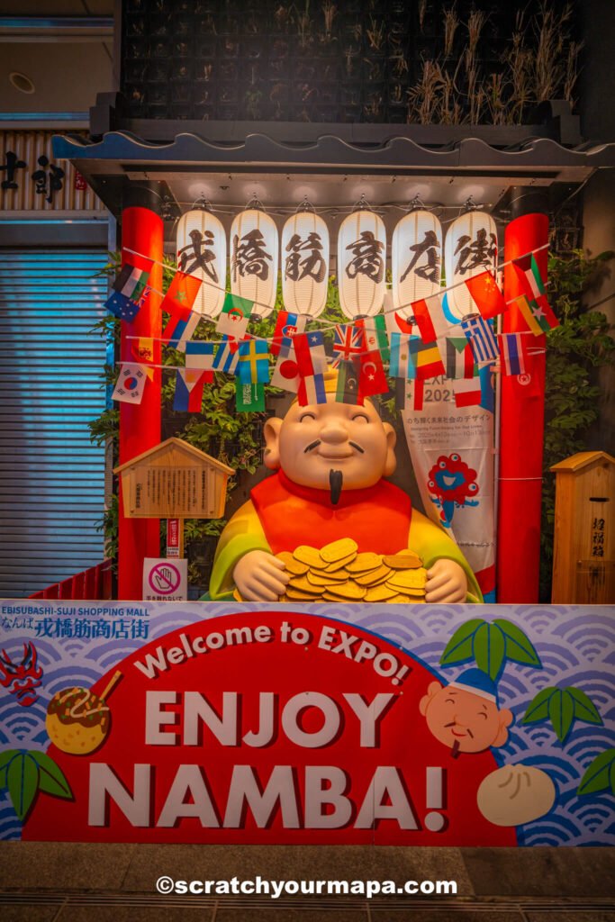 Namba - things to do in Osaka, Japan