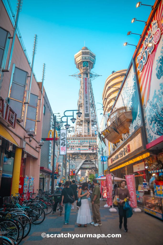 Osaka - planning a trip to Japan