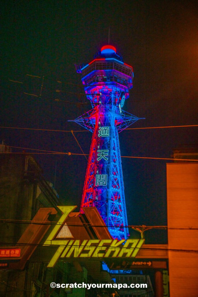 Tsutenkaku Tower - things to do in Osaka, Japan