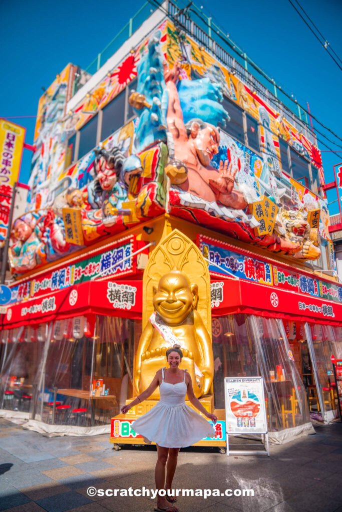 Sinseki in Osaka