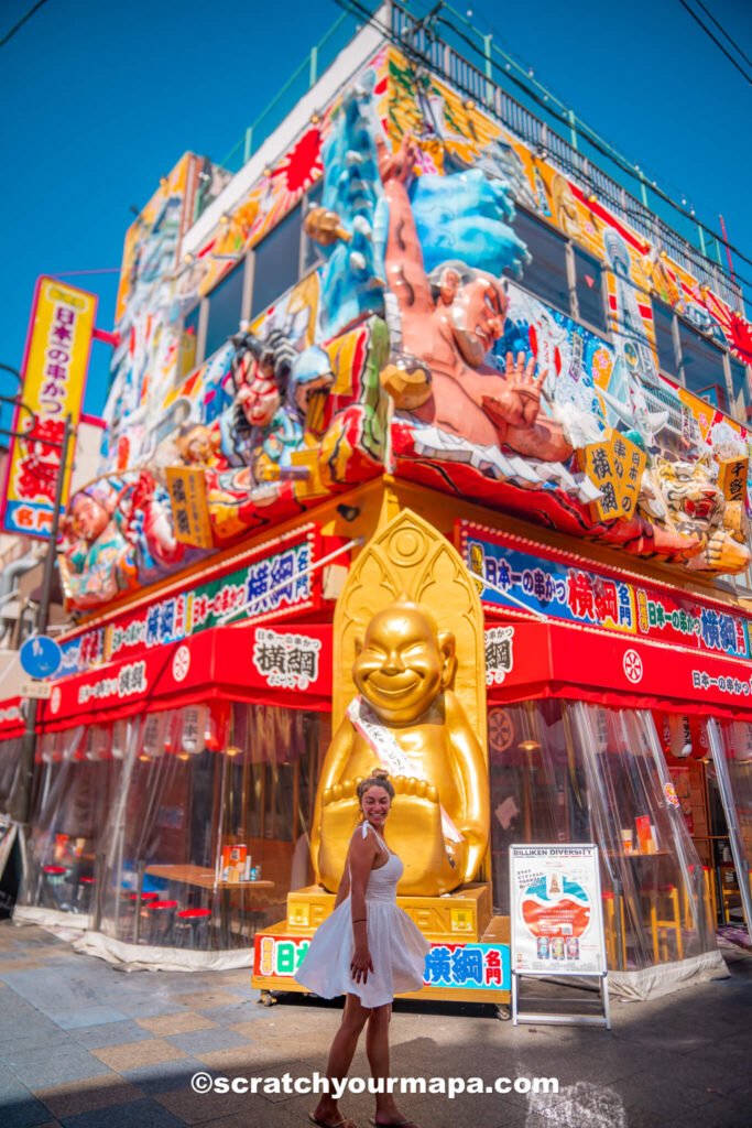 Sinsekai in Osaka Japan