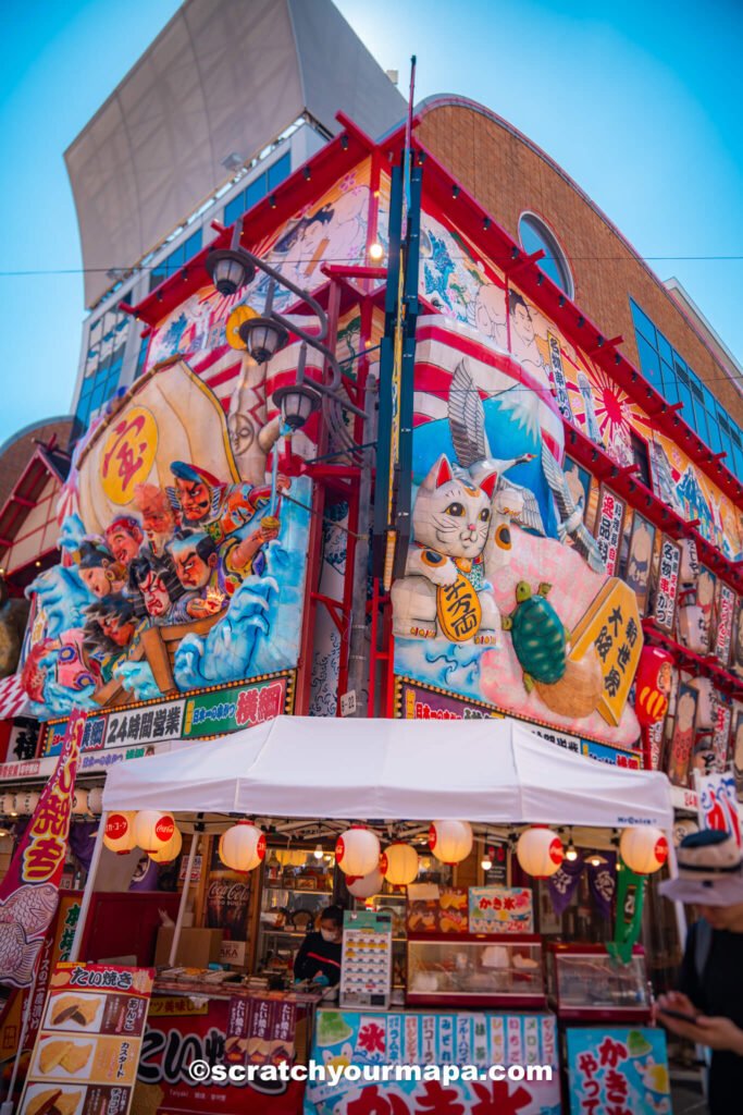 Sinsekai in Osaka Japan