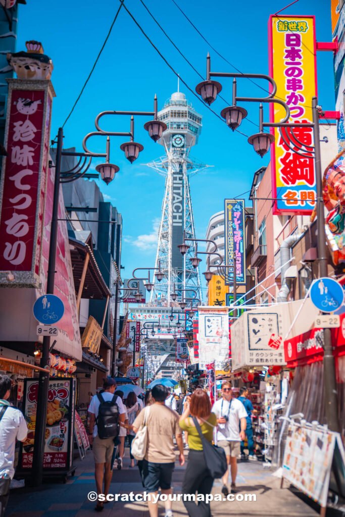 Sinsekai in Osaka