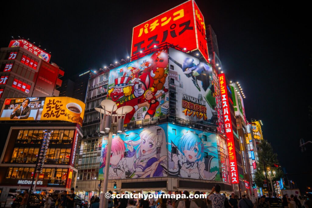 bright lights of Tokyo Japan