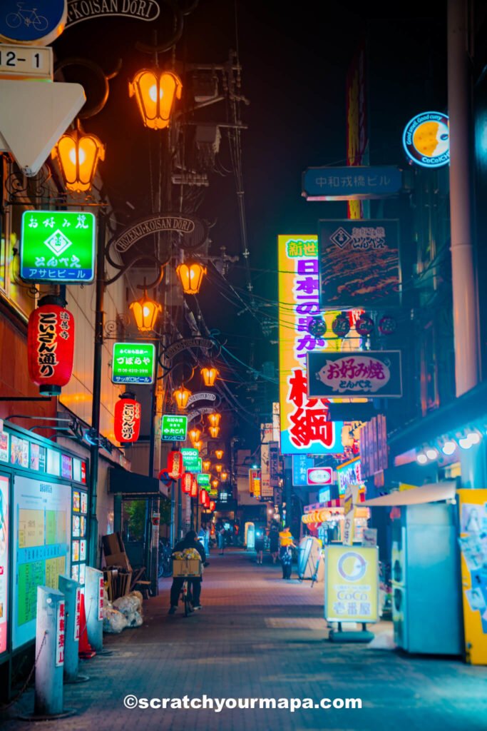 alley in Osaka