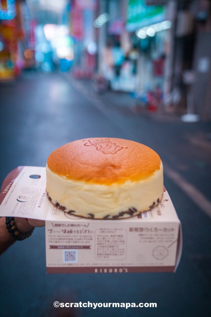 Rikuro's cheesecake in Osaka Japan