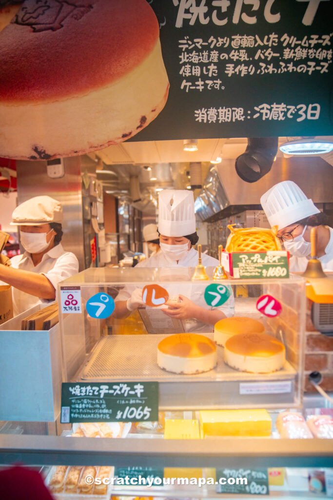 Rikuro's cheesecake in Osaka Japan