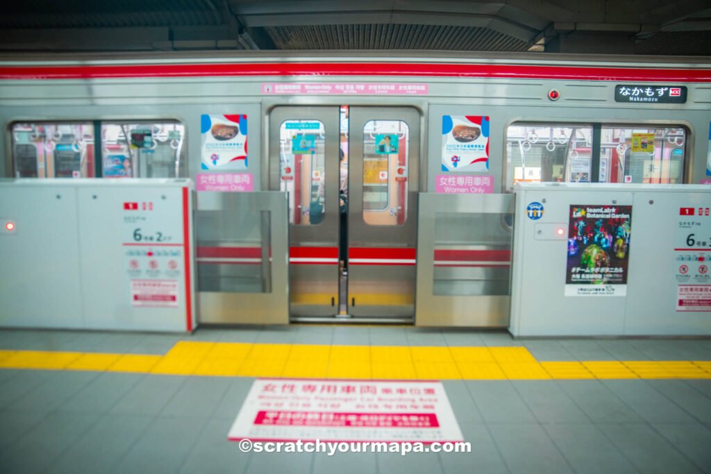 metro in Osaka - planning a trip to Japan