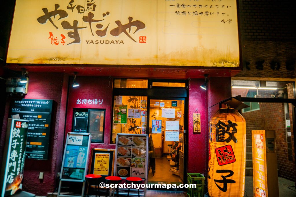 restaurant in Osaka