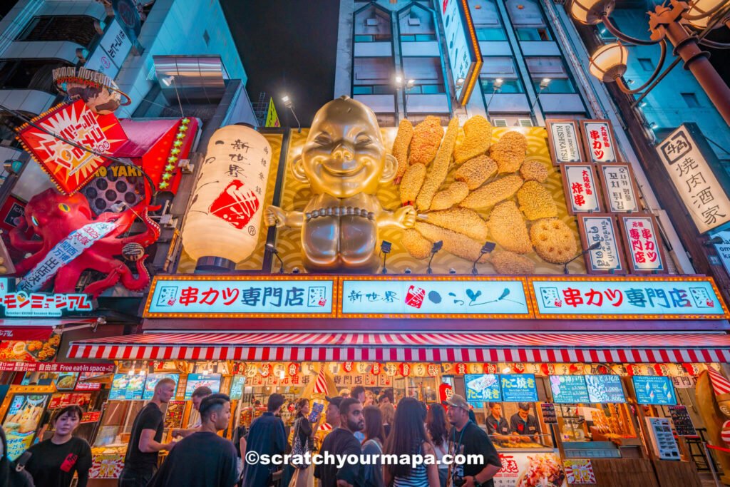 Namba - things to do in Osaka, Japan