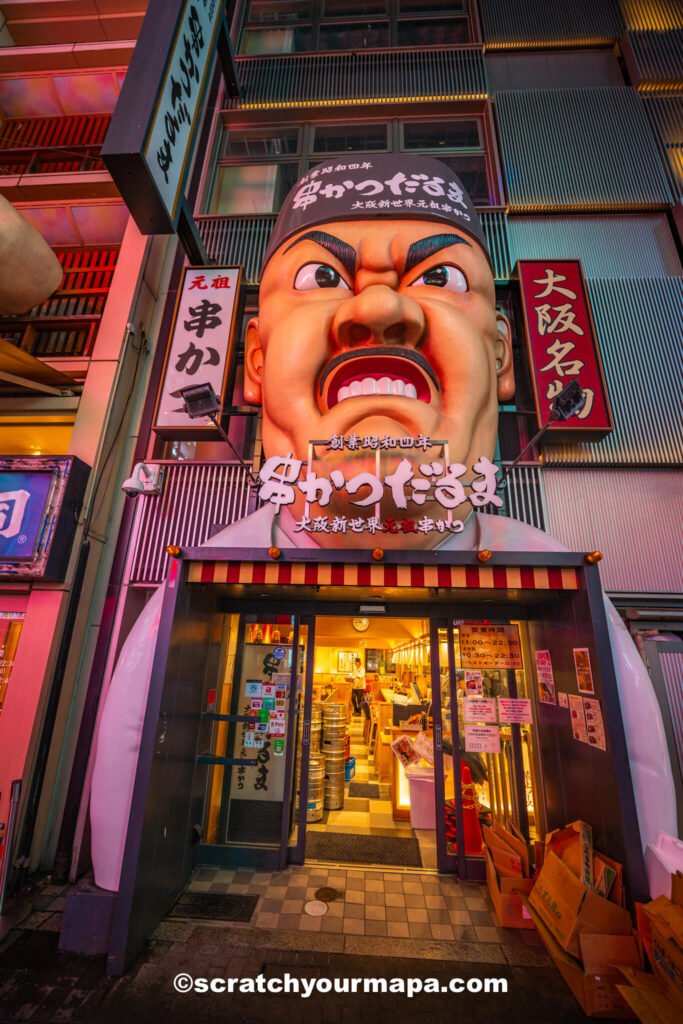 things to do in Osaka