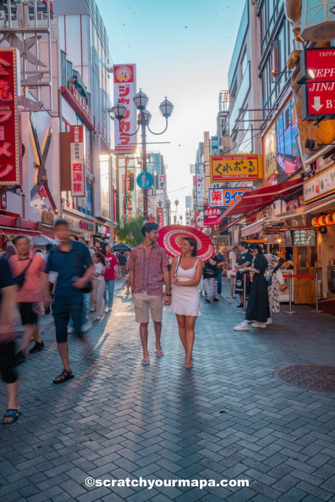 Osaka in summer in Japan