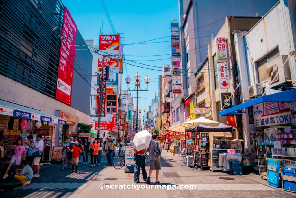 streets of Osaka