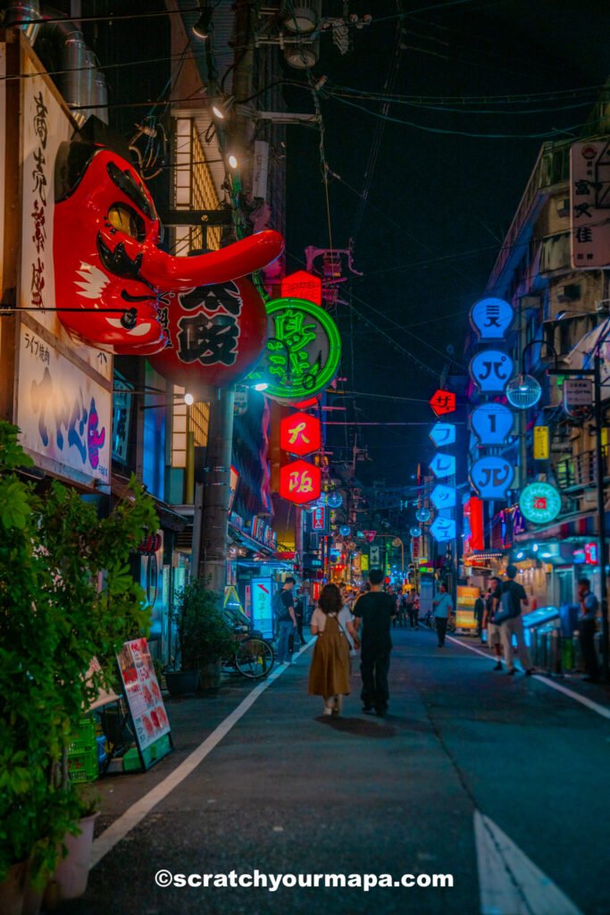 streets of Osaka