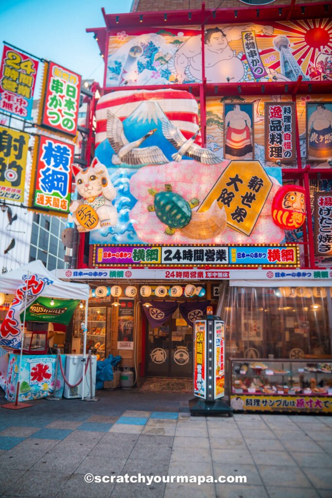 Shinsekai - things to do in Osaka