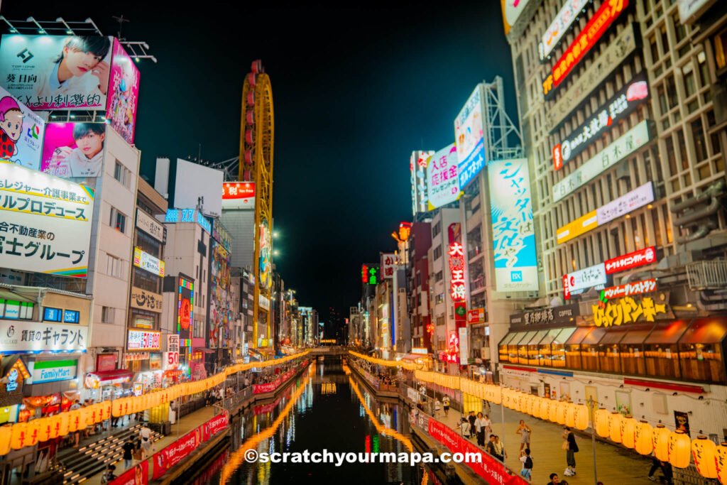 waterfront in Osaka - things to do in Osaka, Japan