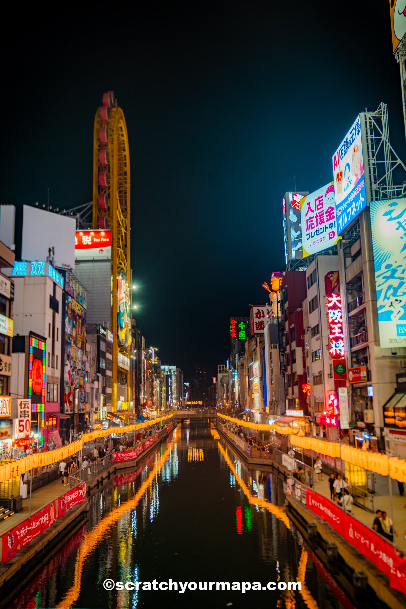 Ferris wheel - things to do in Osaka, Japan