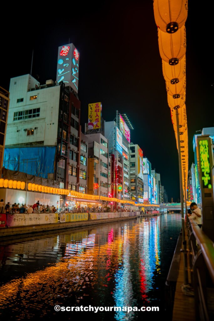 waterfront in Osaka