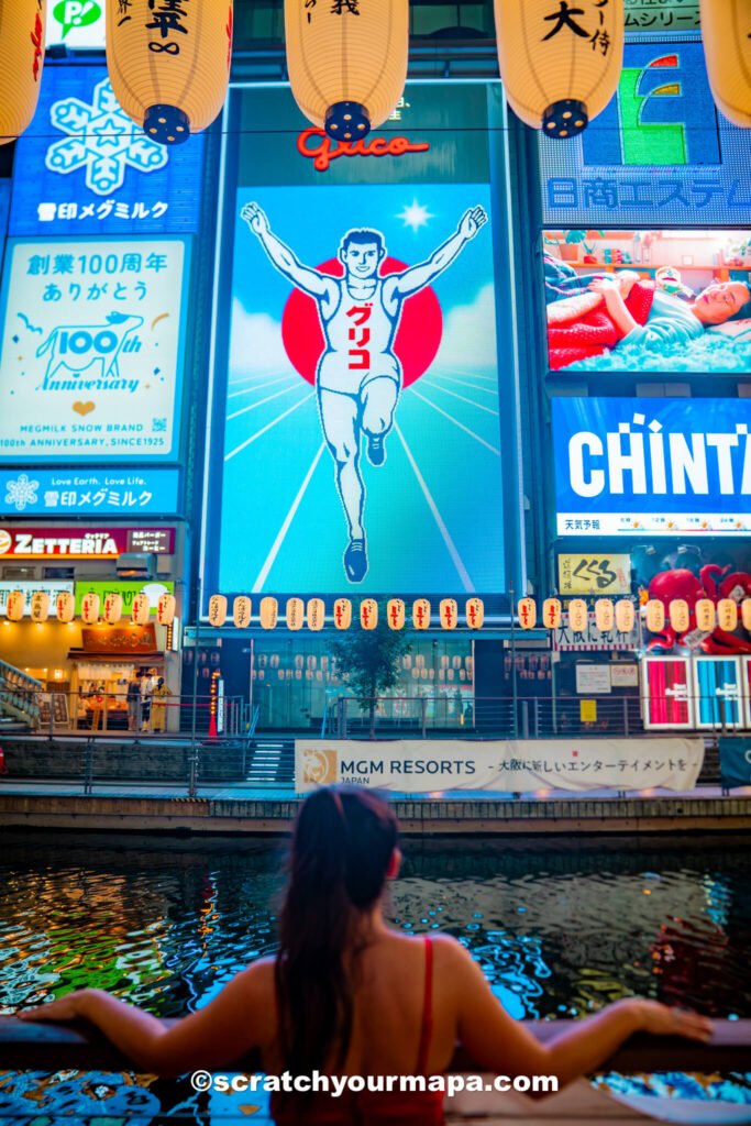 Osaka Waterfront - things to do in Osaka, Japan