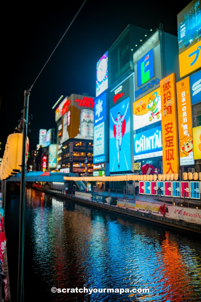 waterfront in Osaka