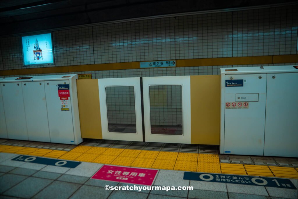 trains in Tokyo