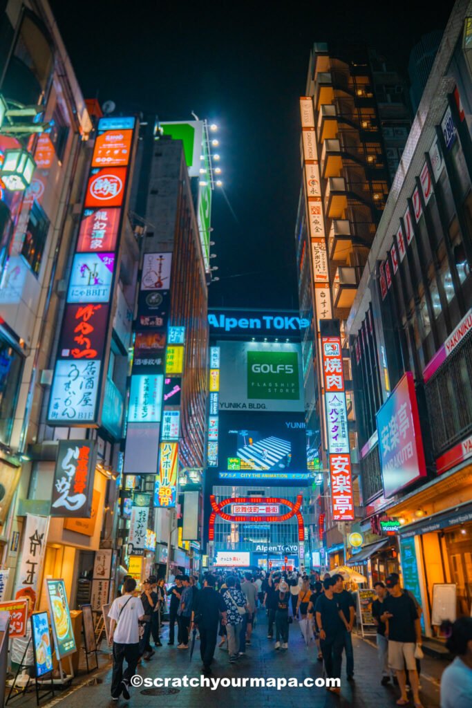 streets of Tokyo, Japan