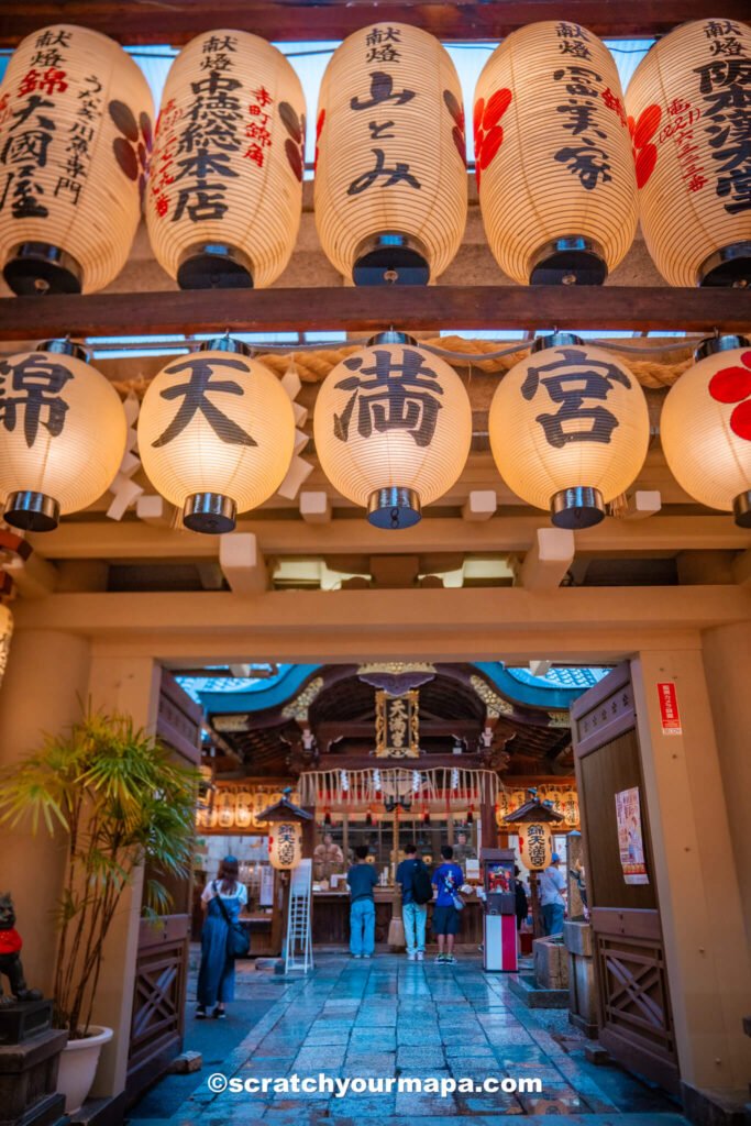 building in Kyoto
